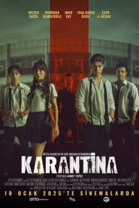  Карантин 